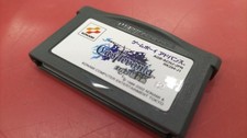 Castlevania Harmony of Dissonance Game Boy Advance Software