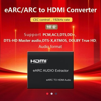 eARC ARC to HDMI  Audio Converter Extractor 7.1 Dolby Atmos  CEC for TV Soundbar