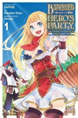 Dale DeLucia Da Banished from the Hero's Party, I Deci (Taschenbuch) (US IMPORT)