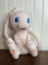 NEW Pokemon Tomy Mew Plush 8" Stuffed Doll Toy Nintendo 2017