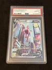 PSA 10 Mewtwo Alt Art Pokemon Go 072/078 Pokemon Graded Card Sword and Shield