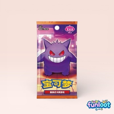 USA-2026 Pokemon TCG S-Chinese Exclusive Gem Pack Badge Set NEW