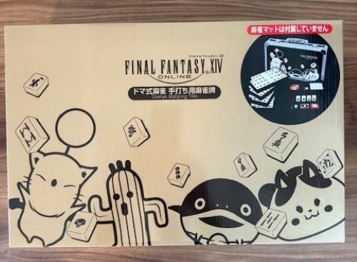 ドマ式麻雀牌　FINAL FANTASY XIV Final Fantasy XIV Doma-style mahjong Tile Set Square Enix