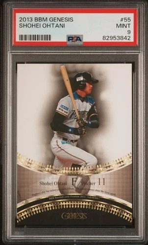 Shohei Ohtani 2013 BBM Premium Genesis ROOKIE #55 RC Nippon-Ham Fighters PSA 9