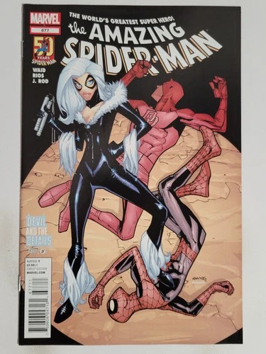 Amazing Spider-Man #677 Marvel 2012 VF/NM 9.0 Daredevil Team-Up Black Cat Part 1