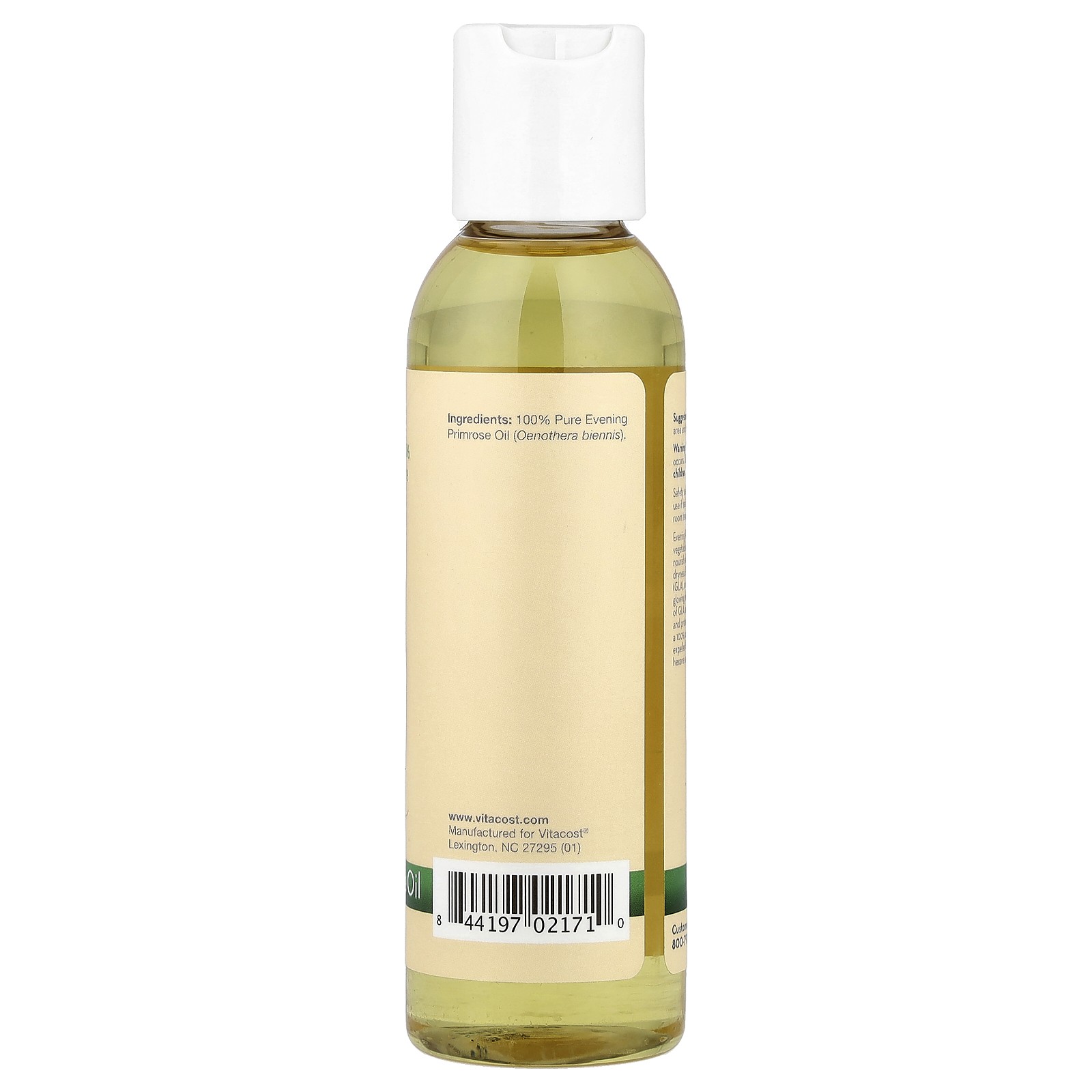 Evening Primrose Oil, 4 fl oz (120 ml)