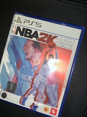 NBA 2K22 - Sony PlayStation 5