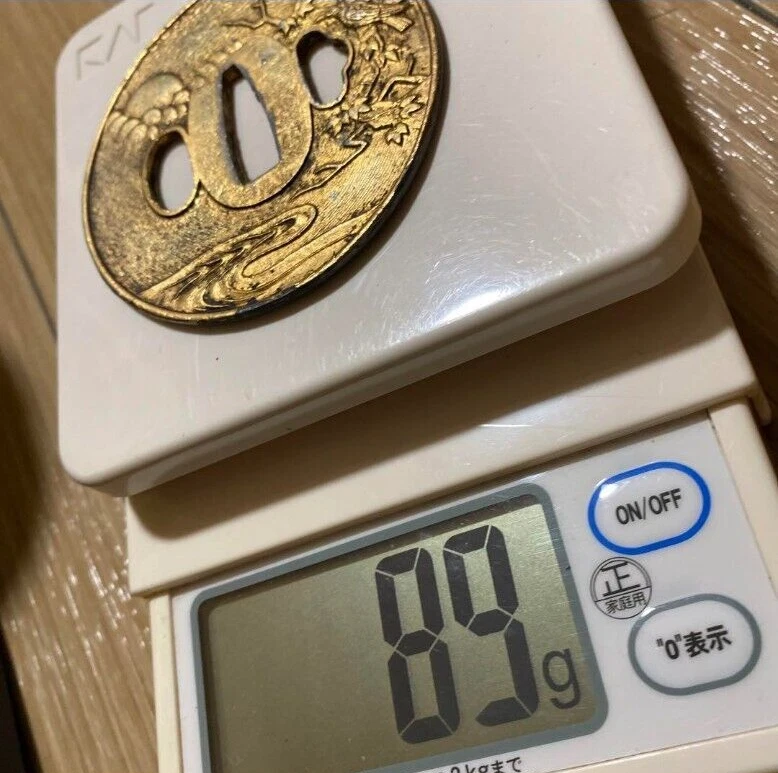 Alta Calidad Tsuba Espada Japonesa Guardia de Hierro Período EDO De JAPÓN Raro Japón Foto 3 de 3