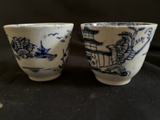 Set of 2 antique Chinese wine cups, handpainted