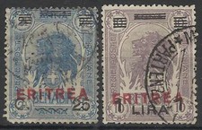 ERITREA 1924 HOHE WERTE GEBRAUCHT