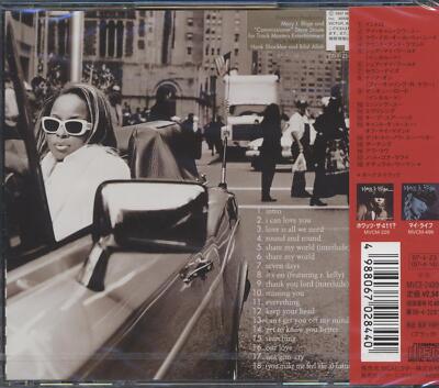 Mary J Blige - Share My World (JAPANESE IMPORT) CD **BRAND NEW