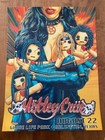 2022 Motley Crue - Stadium Tour Poster (Show Edition) Arlington, Tx - Sold Out!
