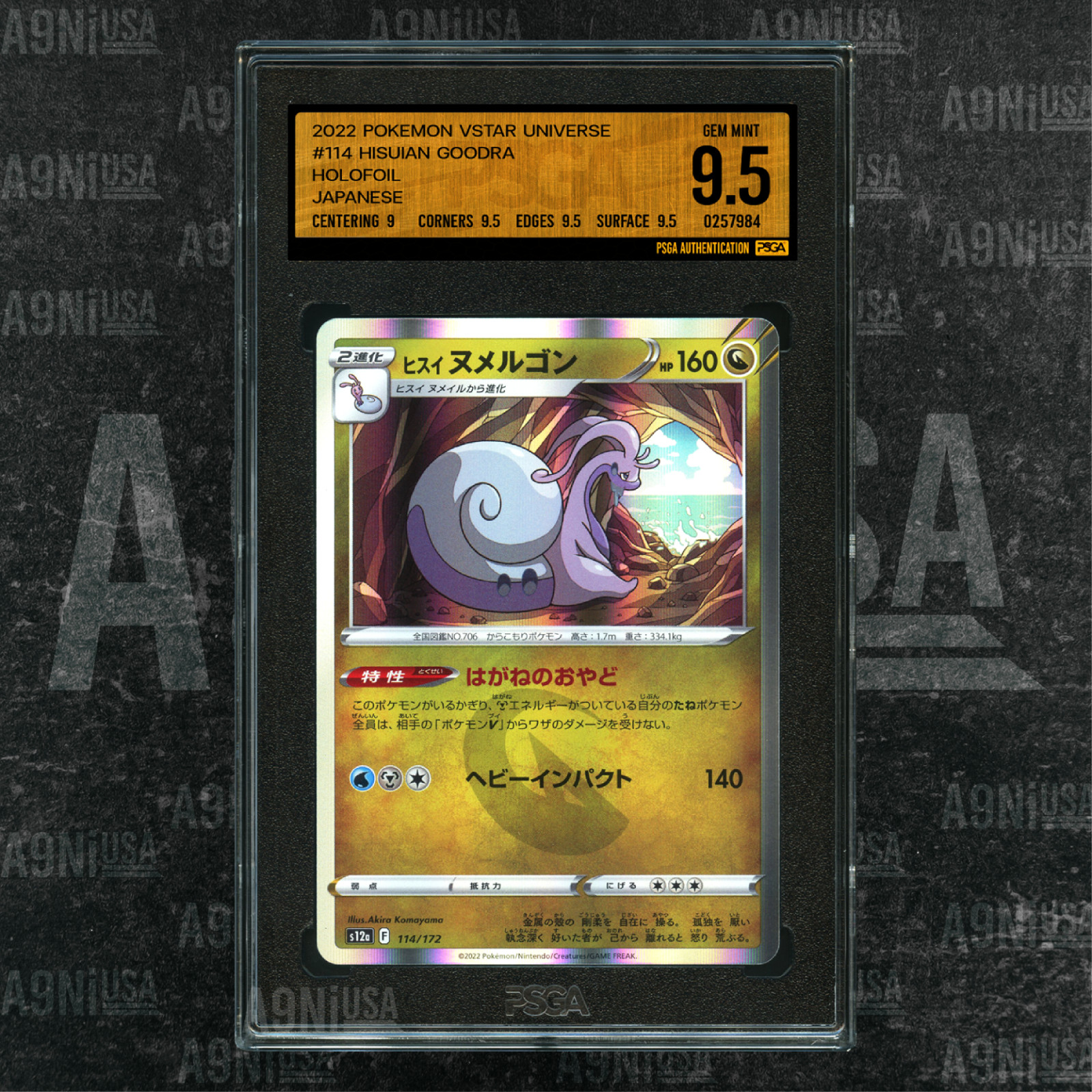2022 POKEMON JAPANESE S12A VSTAR UNIVERSE #114 HISUIAN GOODRA HOLO PSGA 9.5 GEM