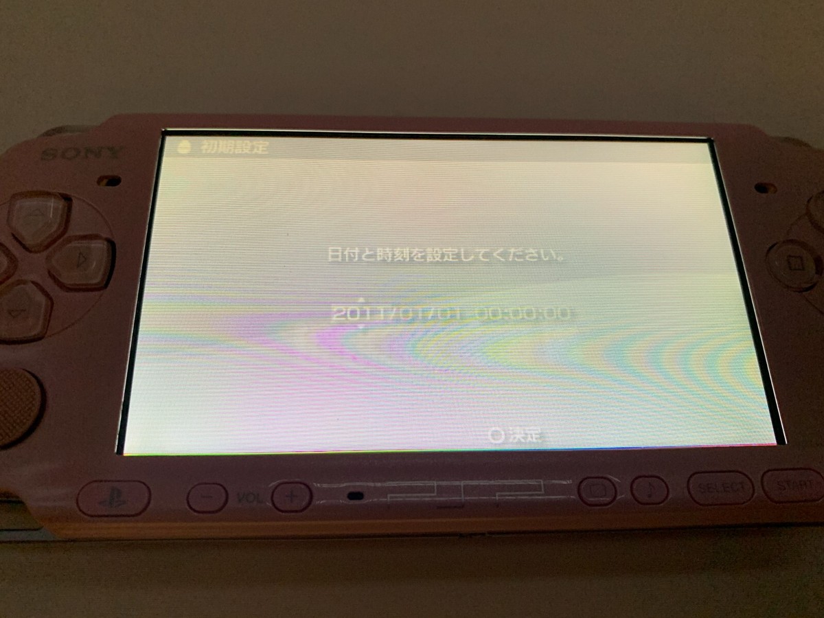 PSP PlayStation Portable Blossom pink PSP-3000ZP SONY Japan Exc