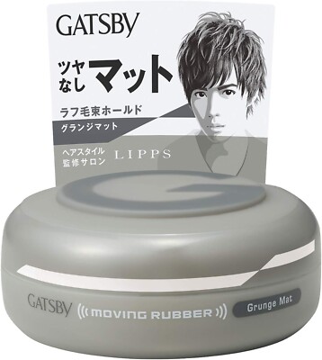 Mandom GATSBY Hair Wax Moving Rubber Grunge Mat 80g