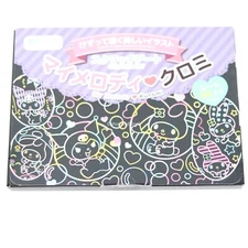 Sanrio Kuromi My Melody Scratch Art Daiso With Special Pen 7" x 5" Japan New