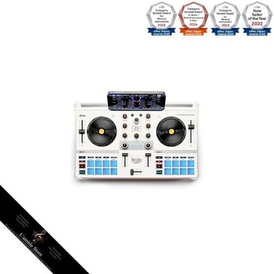 Hercules DJControl Mix Ultra - Mobiler DJ-Controller für Smartphones