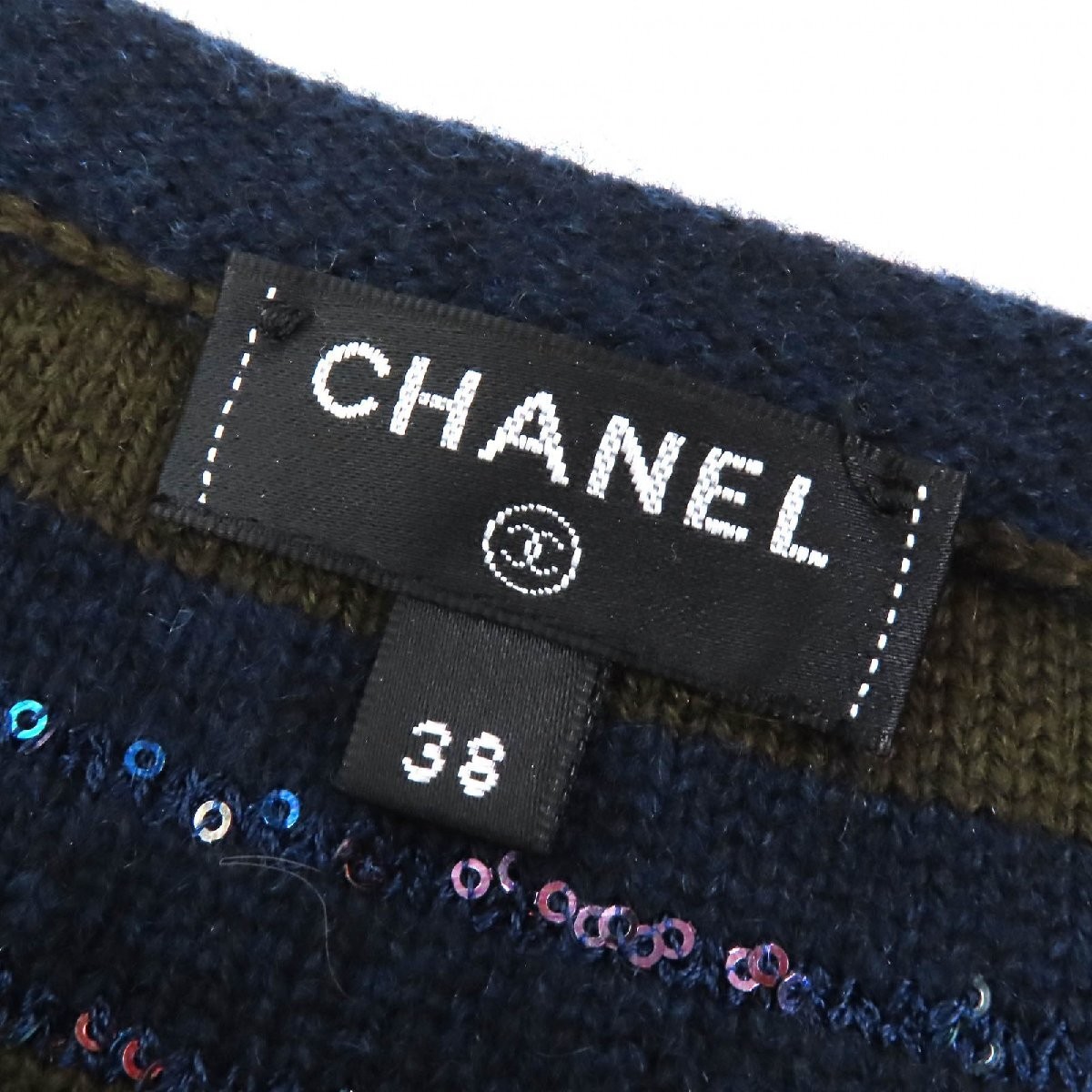 Chanel Cashmere Coco Button Sequin Border Long Sw… - image 7