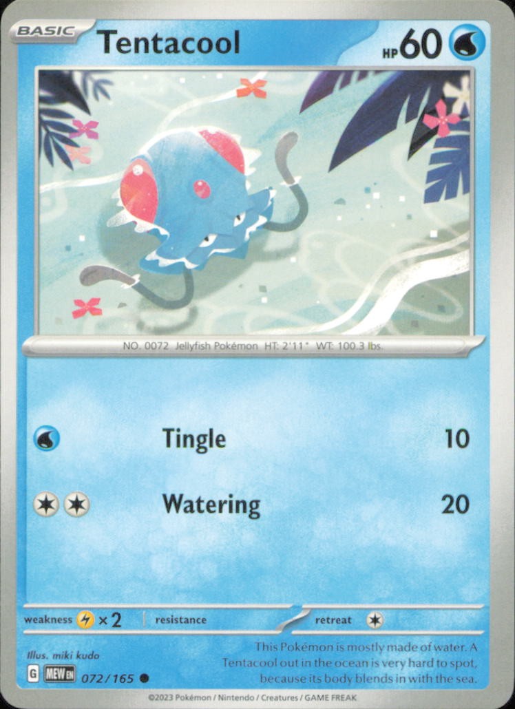 Pokemon TCG 151 (MEW) Choose Your Card NM Holo / Reverse / Rare