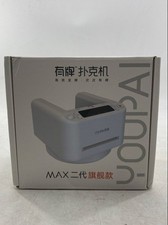 Youpai MAX 2e génération blanche portable automatique distributeur de cartes à jouer