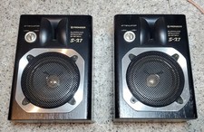 Vintage Pioneer S-X7 Bookshelf Surround Speakers Pair 45W 16 Ohm Made in Japan