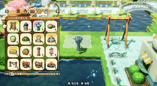 Fantasy Life i Switch Game Japan Import Thief Girl W/Limited Adventurer Set z55 - Picture 5 of 6