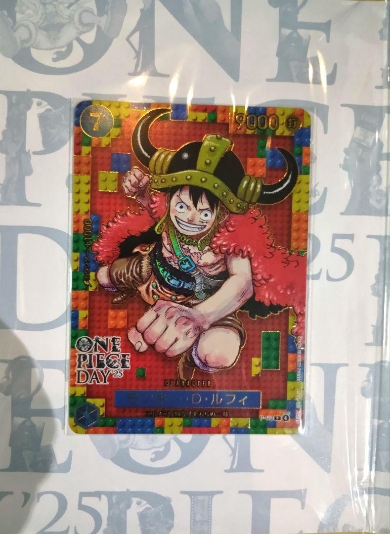 ONE PIECE DAY 2025 カードセット One Piece Day 25 - Card Holder [Pre-Order Oct 2025