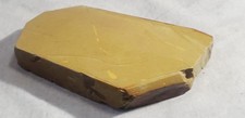 Japanese Natural Whetstone 783g shohonyama �...