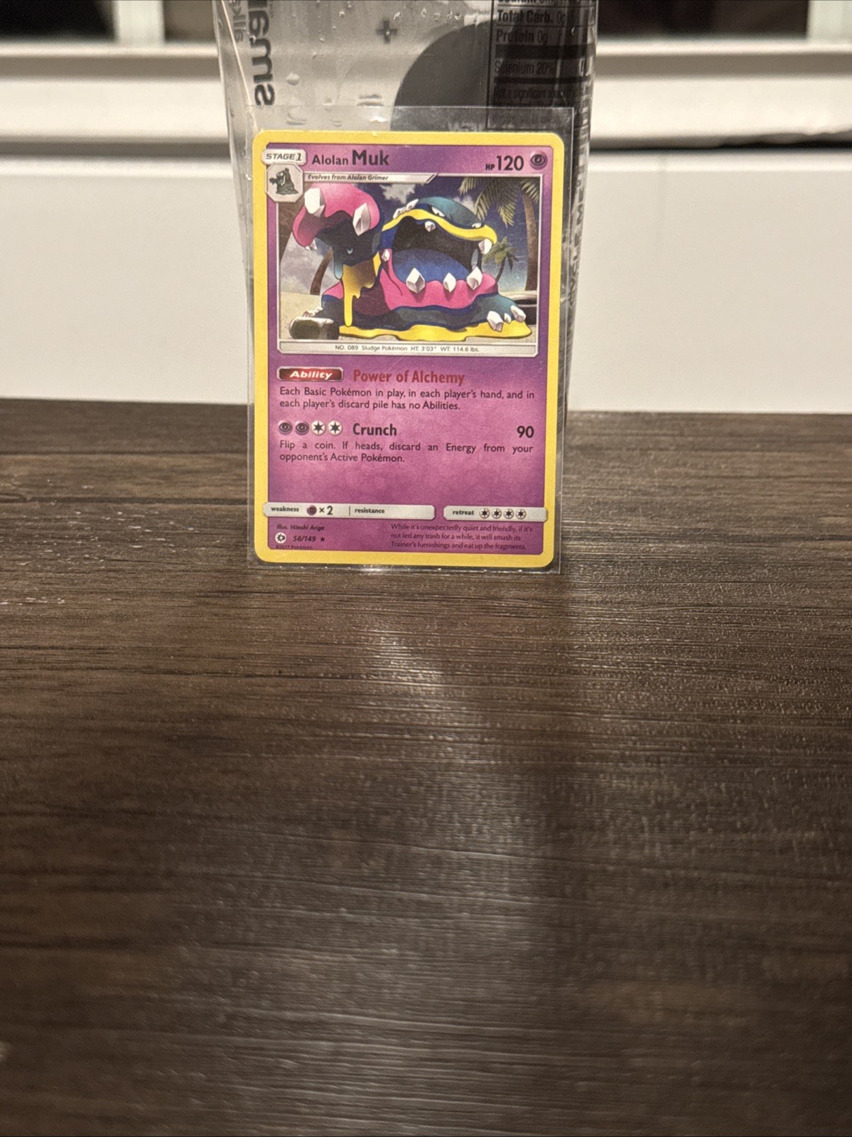 Alolan Muk 58/149 Sm Base Set Holo