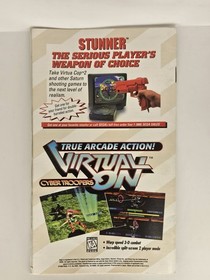 Virtua Cop 2! Sega Saturn! Manual only! Good Condition! OEM! Original!