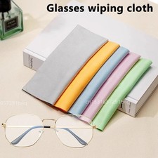10 10cm Glasses Cleaning Cloth High Quality Chamois Glasses Cleaner For Lens Pho