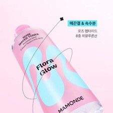 Mandom Flora Glow Rose Water Toner Sample New Product
