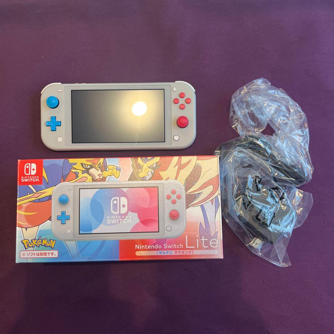 Nintendo Switch Lite Pokemon Zacian Zamazenta Limited Edition 