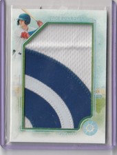 2024 Panini Jace Bohrofen Boys of Summer Silver Massive Materials RC 03/10 Mint