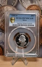 1992-S Silver Washington Quarter PCGS PR70 DCAM