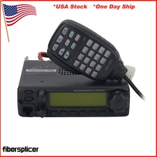 IC-2300H FM Transceiver VHF Marine Radio Mobile Radio 65W Car Radio Station 10KM