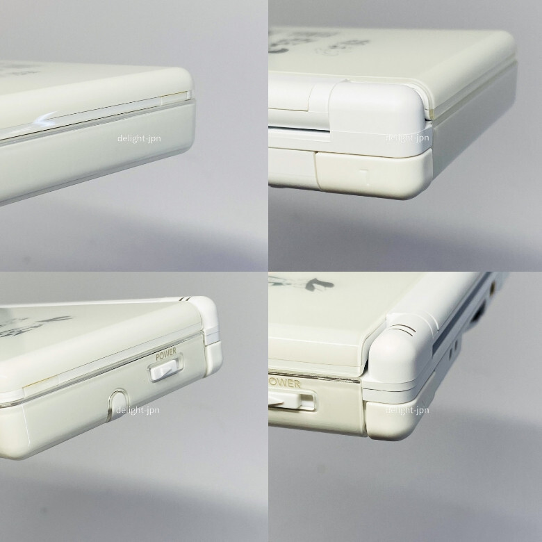 Nintendo DS Lite Final Fantasy III Crystal Edition FF3