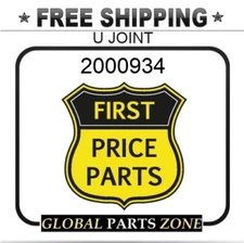 2000934 - U JOINT FOR Franklin Models - SHIPPING FREE