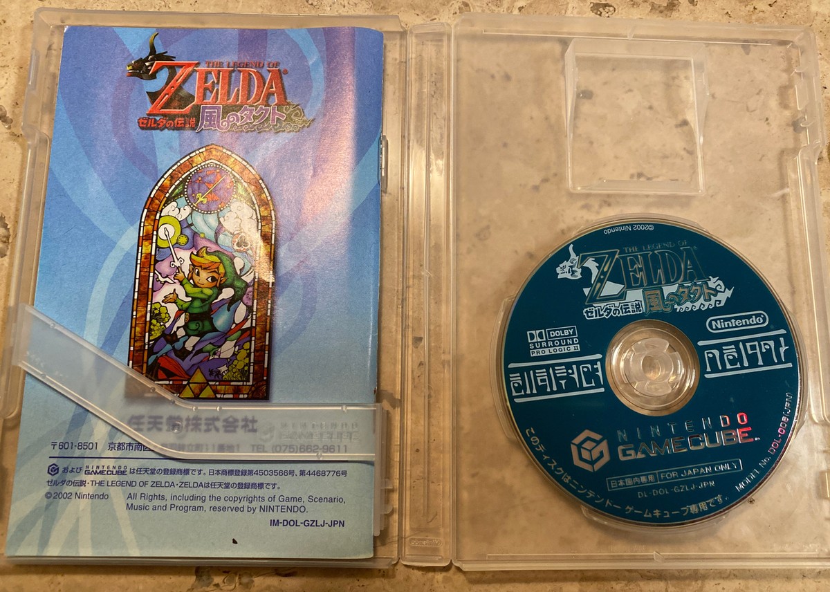 Legend of Zelda Japanese Game Cube Complete **USA SELLER** NTSC-J
