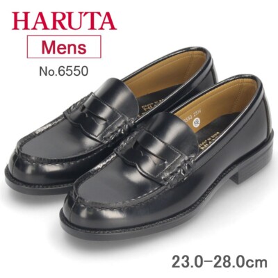 Haruta Loafers Men's 3E EEE Coin Loafers BLACK 6550 US7.5-10 from