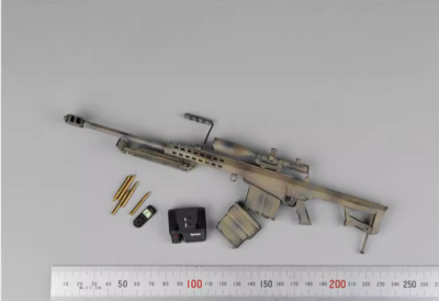 ZYTOYS ZY15-9 1/ 6 M82A1 Soldier Plastic Camouflage Sniper Rifle