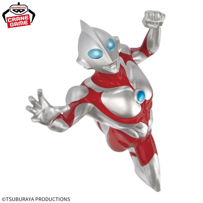 BANPRESTO ULTRAMAN: RISING VIBRATION STARS ULTRAMAN Figure