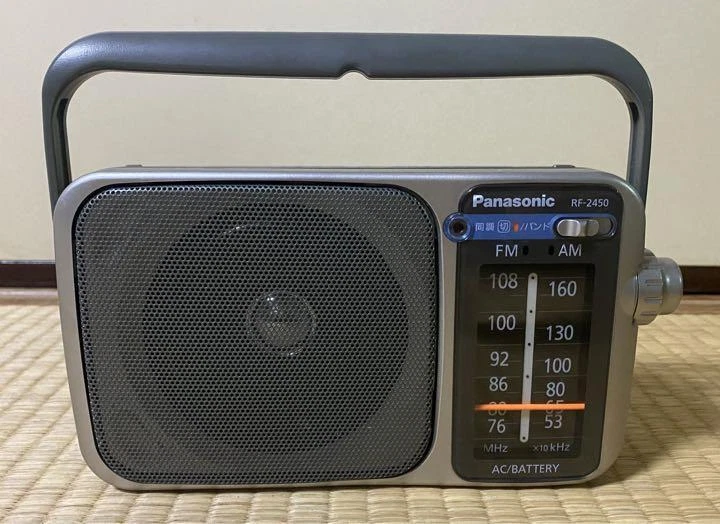 Panasonic Radio Rf-2450 Used