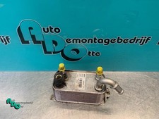 Radiateur Ford S-MAX