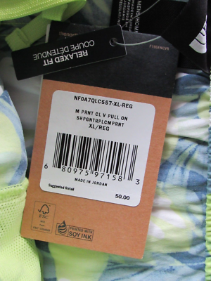 THE NORTH FACE Green Tropical Print Nylon Stretch Swimming Shorts