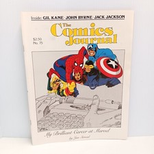 Cover of The Comics Journal #75