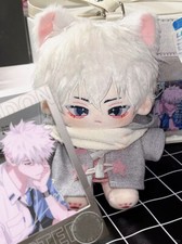 Link Click Shiguang Daili Ren Cheng Xiaoshi Lu Guang 20cm Plush Dolls