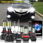 For Acura TL 2010-2014 - 8PCS Front LED HID Headlights Hi/Lo+DRL Fog Light Bulbs