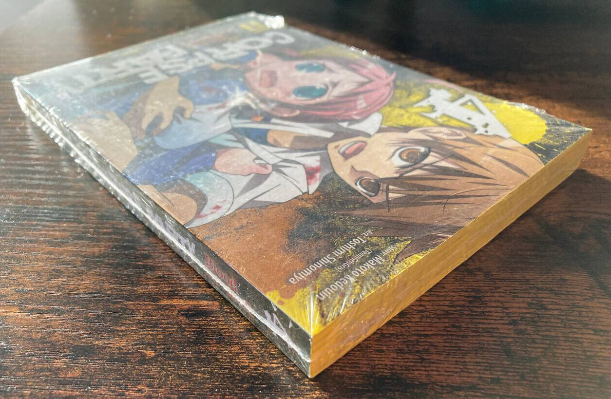 Thumbnail - Corpse Party Blood Covered Manga Band 4 - Erstauflage Mit Farbrand Neu