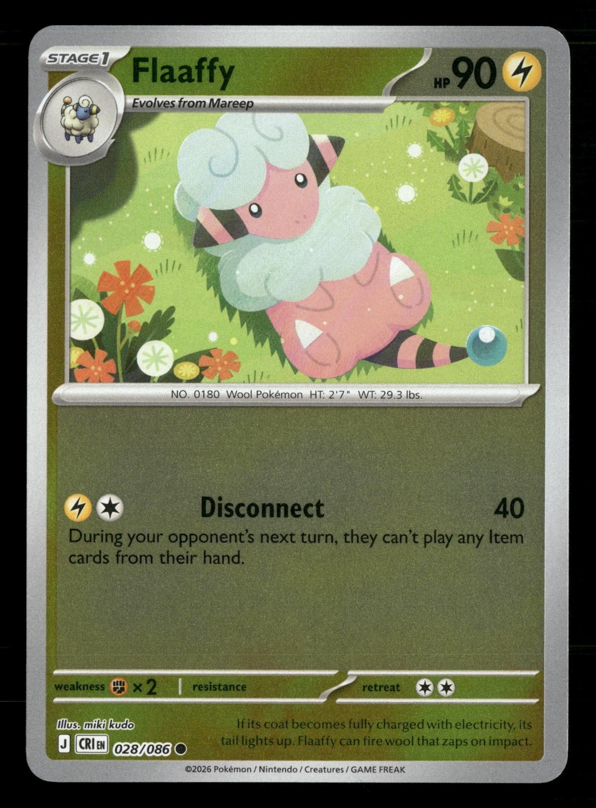 flaaffy pokemon card price - SWSH06: Chilling Reign [REVERSE HOLO] 30 Retreat Cost Pokemon TCG Flaaffy SVP 108